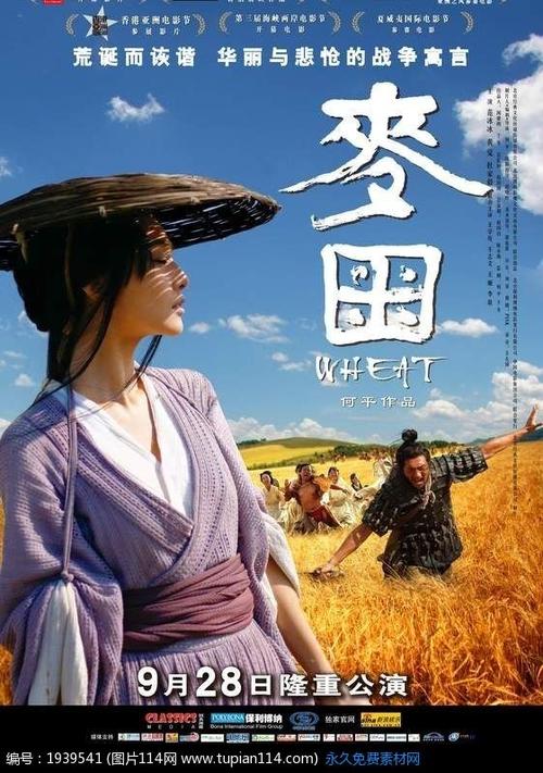 制作香港教育大学文凭毕业证